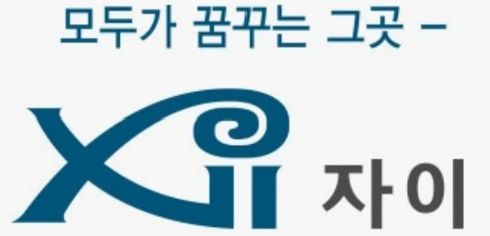 테스트1